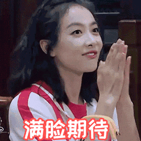 640.gif