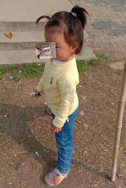 微信截图_20200507111325.png