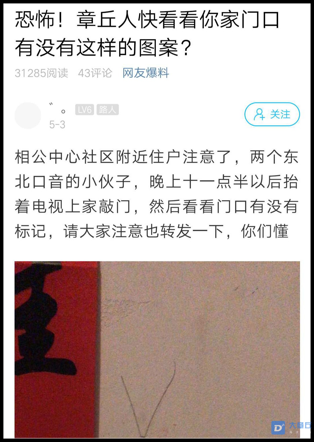 微信图片_20200507143850_meitu_1.jpg