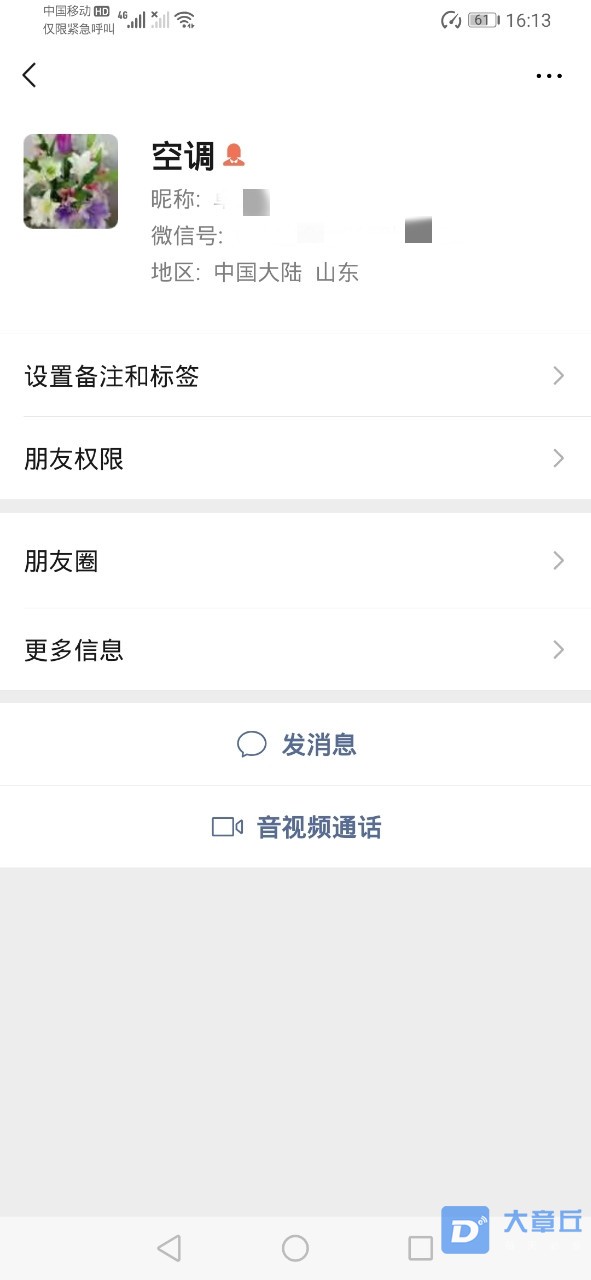171241quh5u5ymdqobeqzw_副本.jpg