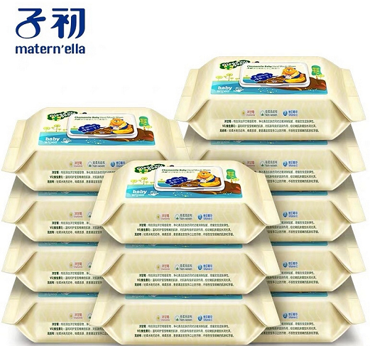 微信截图_20200508172205.png