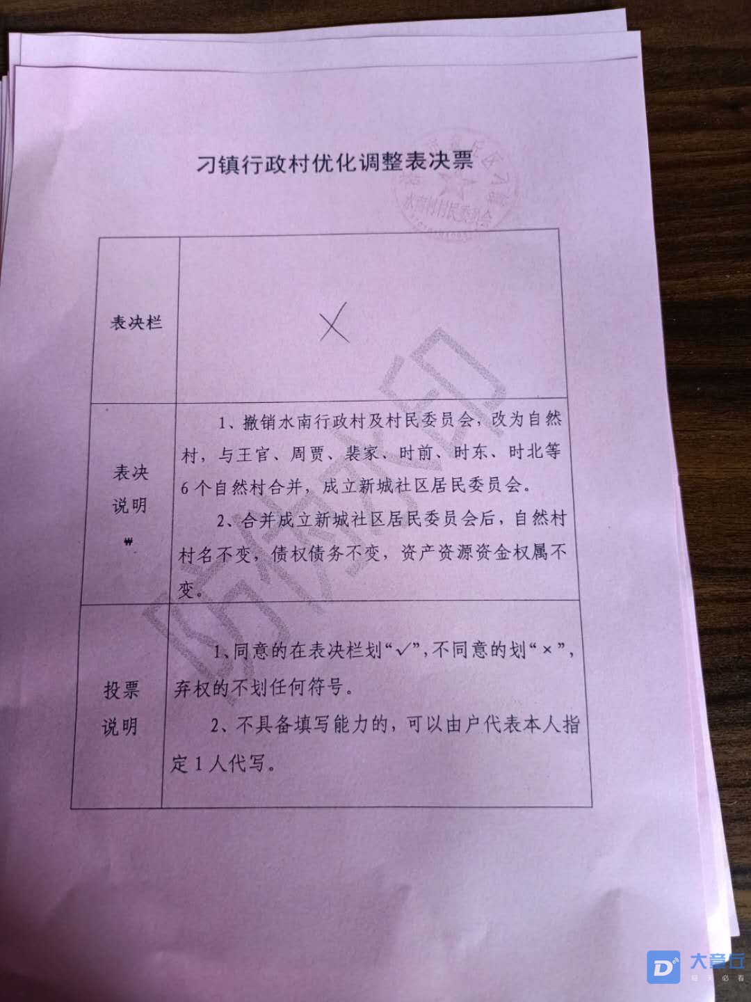 微信图片_20200509141909.jpg