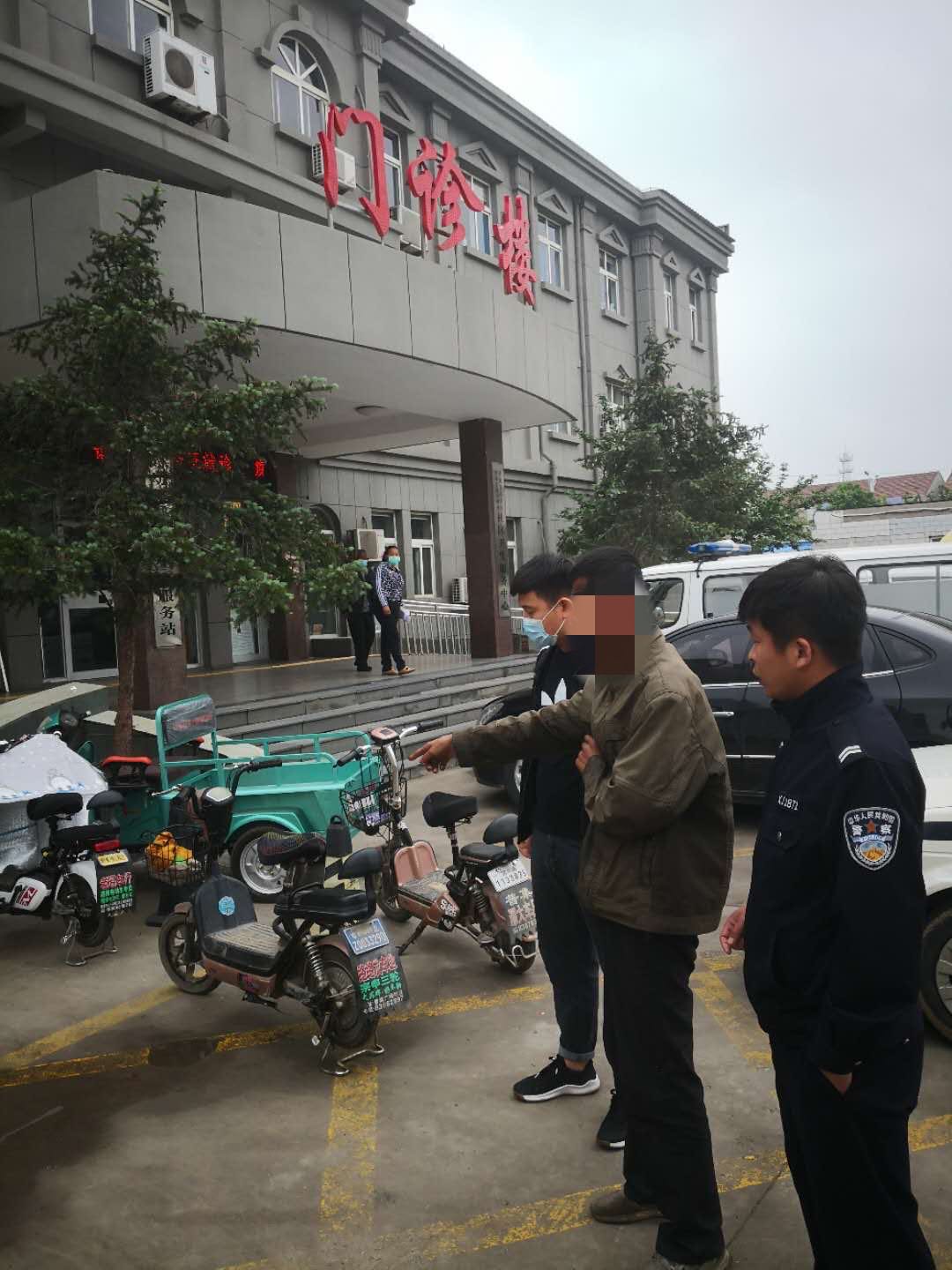 微信图片_20200509170737.jpg