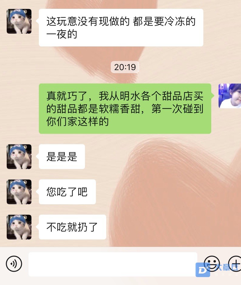 FhnP6JvLIyXOT801iF-nBgCTdVNd.jpg
