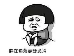 微信图片_20200511083338.png
