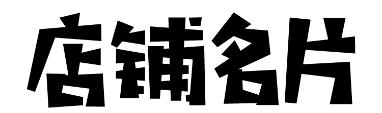 111408mx5fr5b5ef5xei7i.png