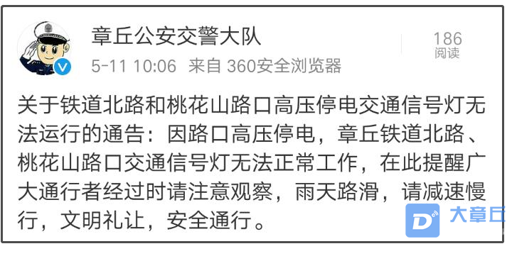 微信图片_20200511112851.png