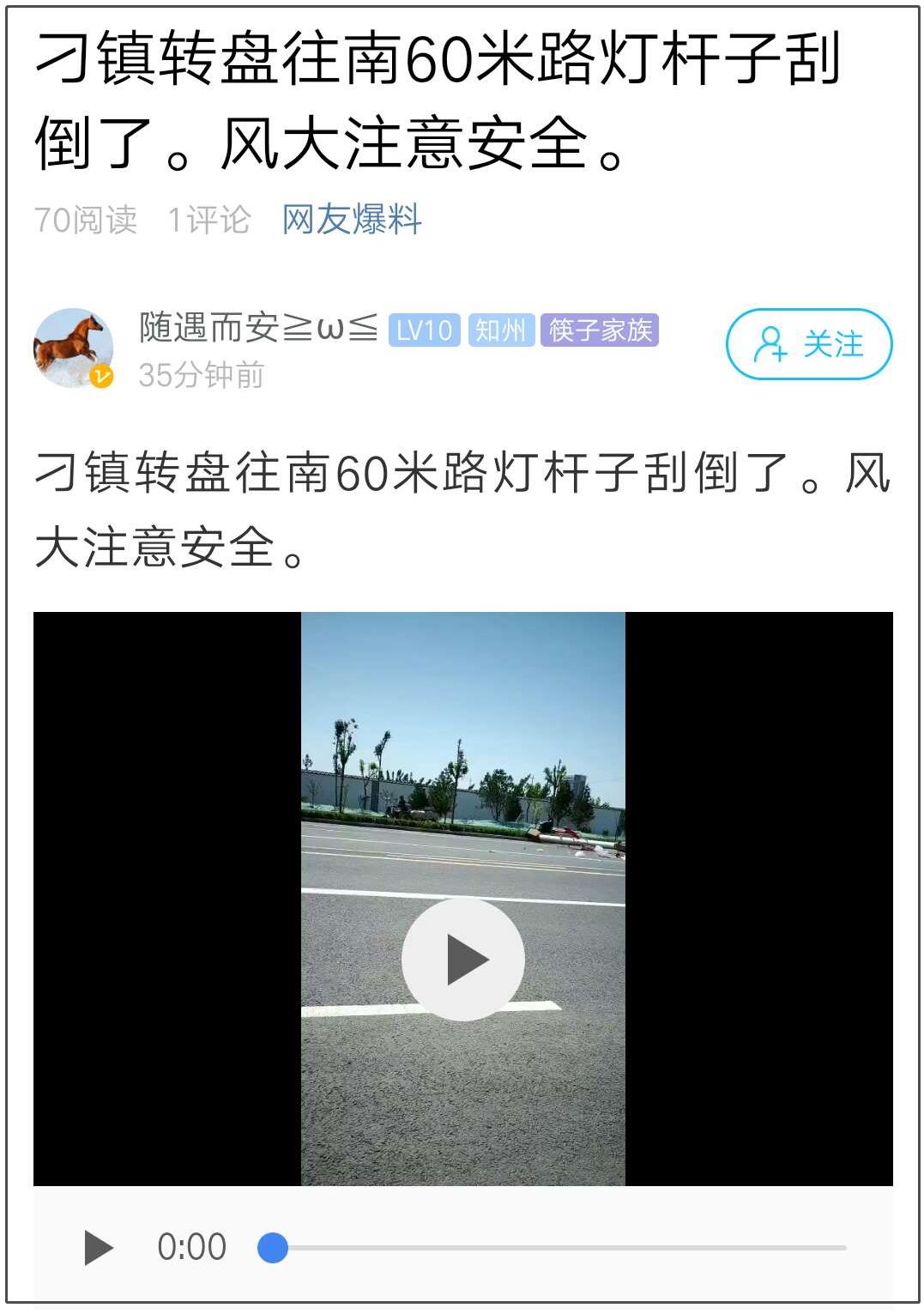 微信图片编辑_20200511162339.jpg