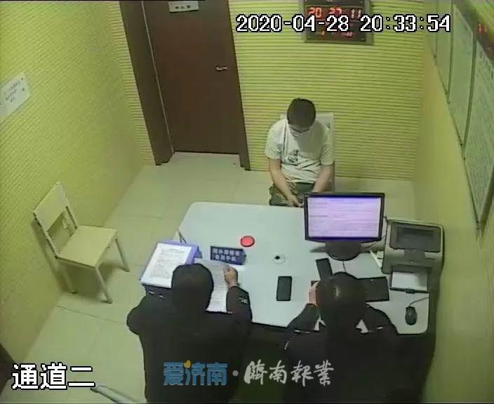 微信图片_20200513080635.jpg