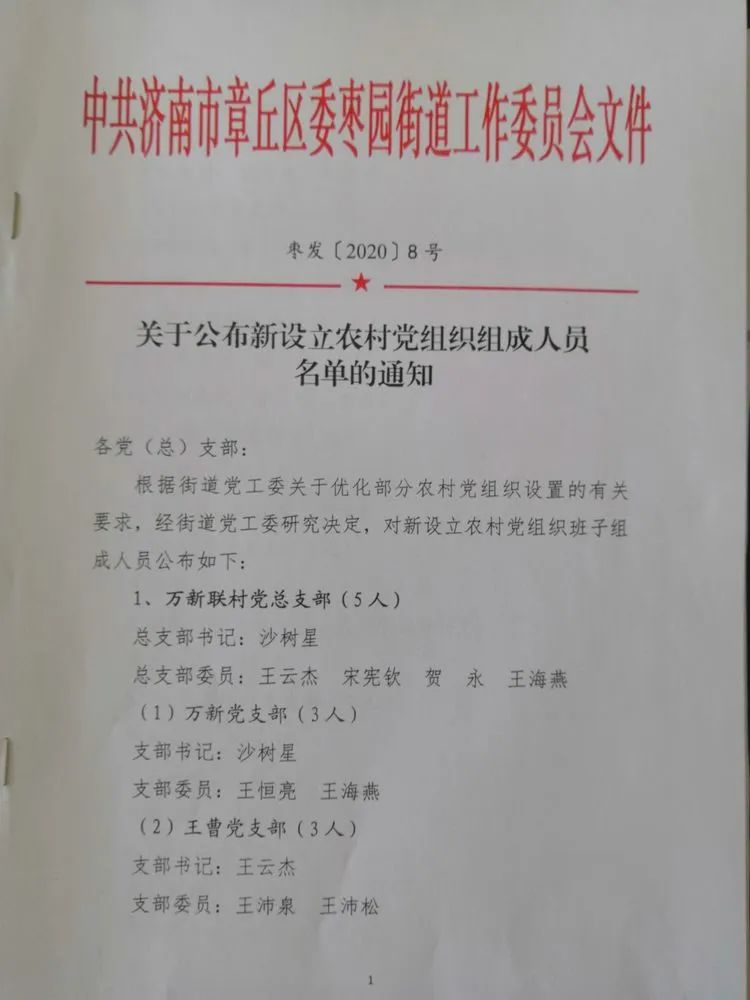092736g7g7x9xn8wg17rhx.jpeg