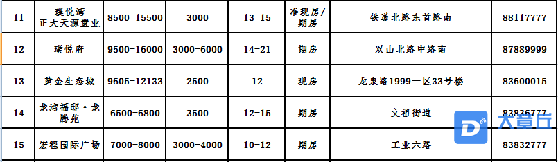 165759m837qb3niqss9v59.png