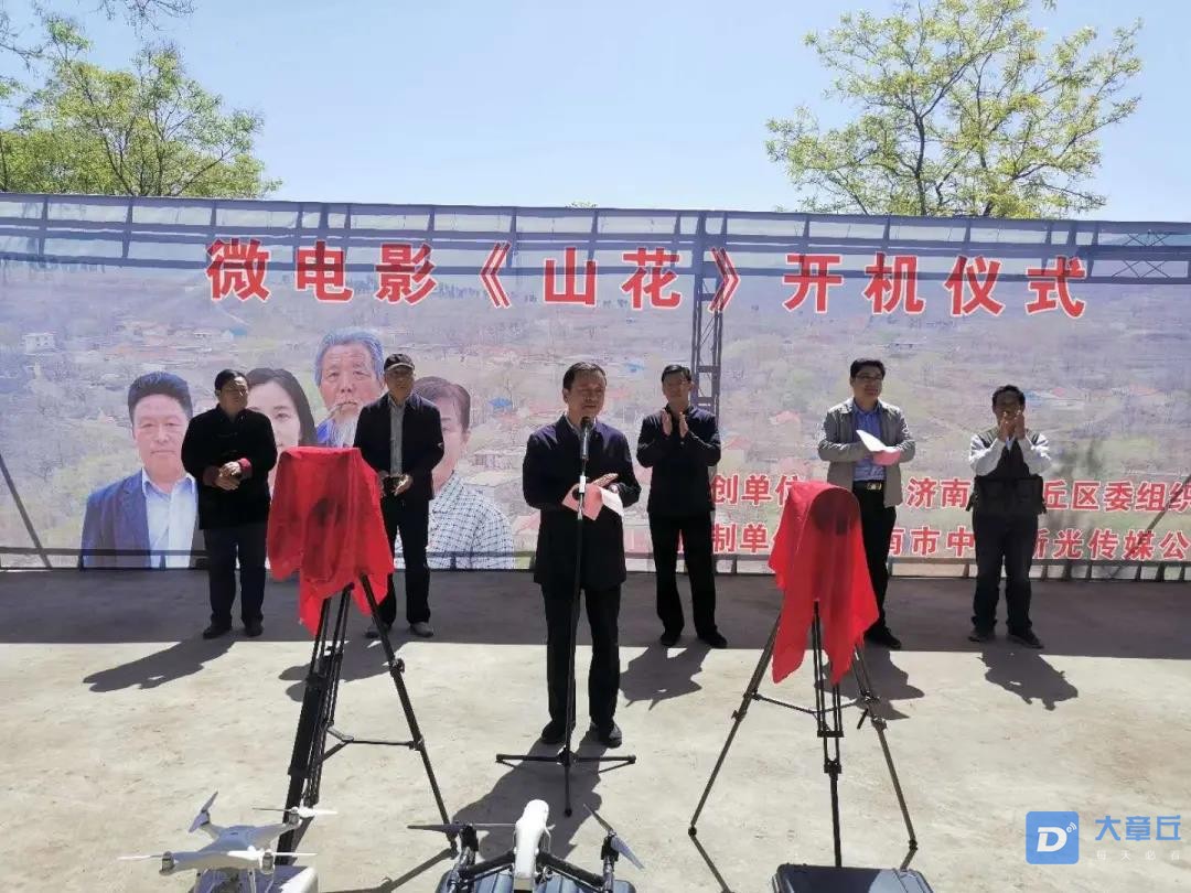 微信图片_20200513112328.jpg
