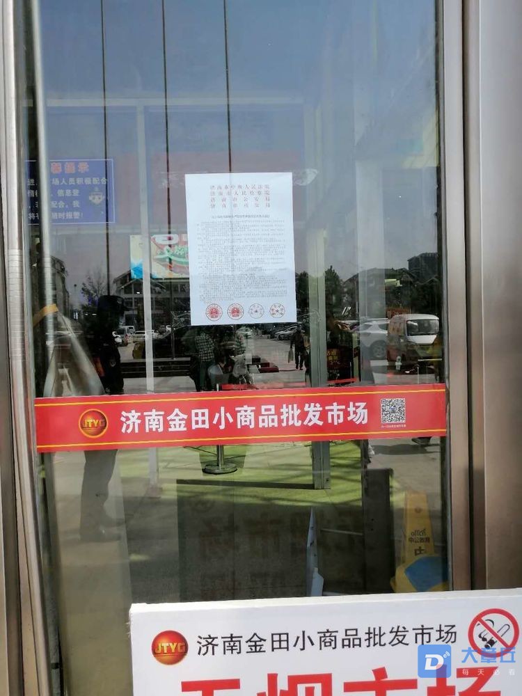 微信图片_20200513144831.jpg