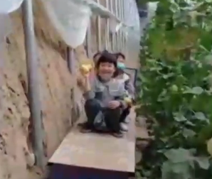 微信截图_20200513163631.png
