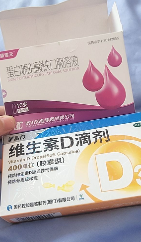 微信截图_20200513175843.png