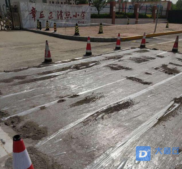微信截图_20200514091131.png