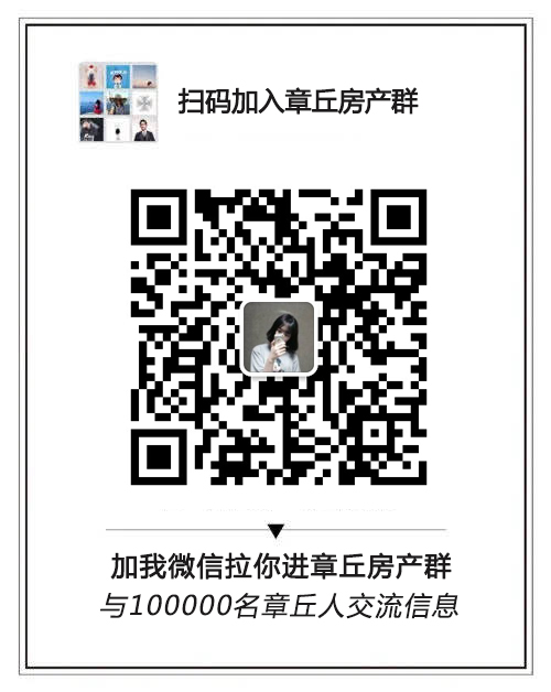 大章丘小萌萌名片.jpg