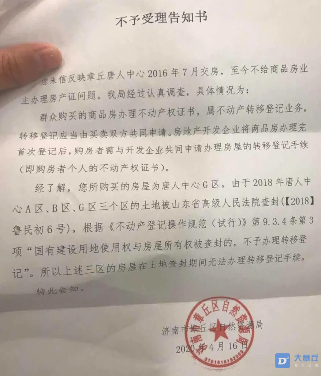 微信图片编辑_20200514111906.jpg