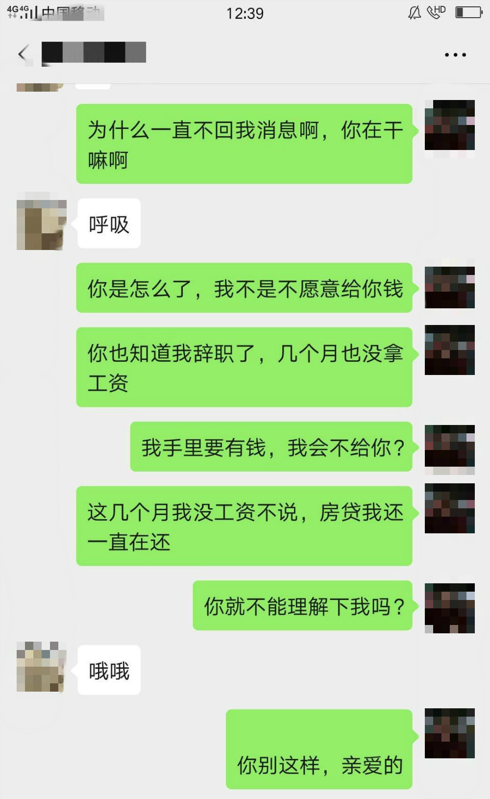 微信图片_20200515155227_meitu_1.jpg