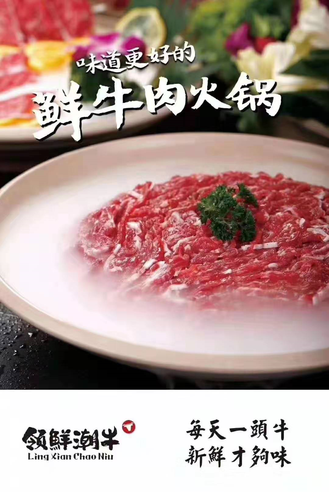 143434rz69w22zr4c6owbc.png