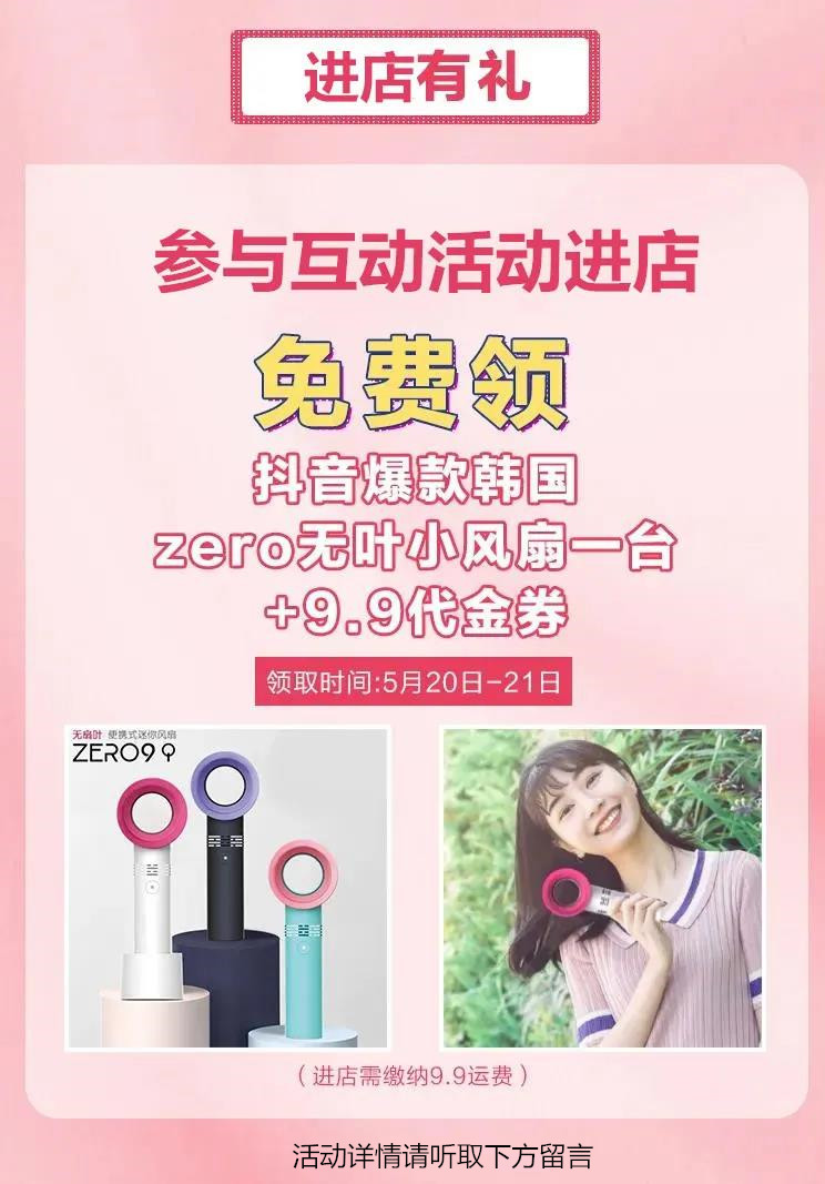 微信图片_20200518143100_副本.jpg