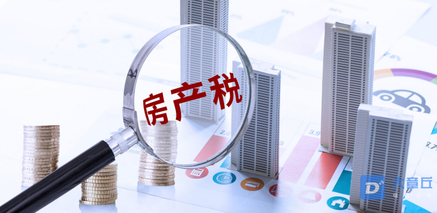 微信截图_20200519102712.png