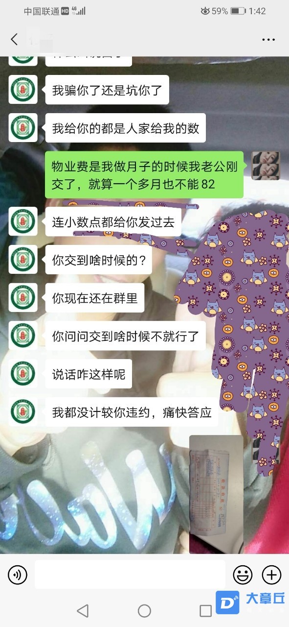140353m2sc0pqg9s9rf959_副本.jpg