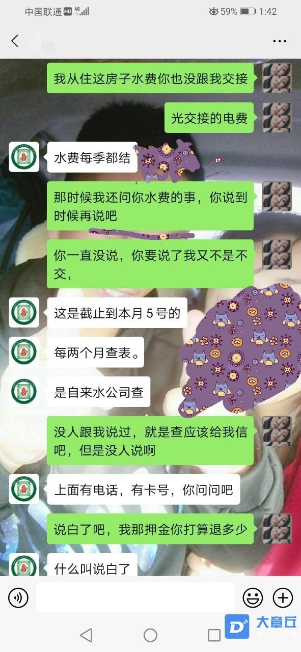 140352osq2xyii02b2sf02_副本.jpg