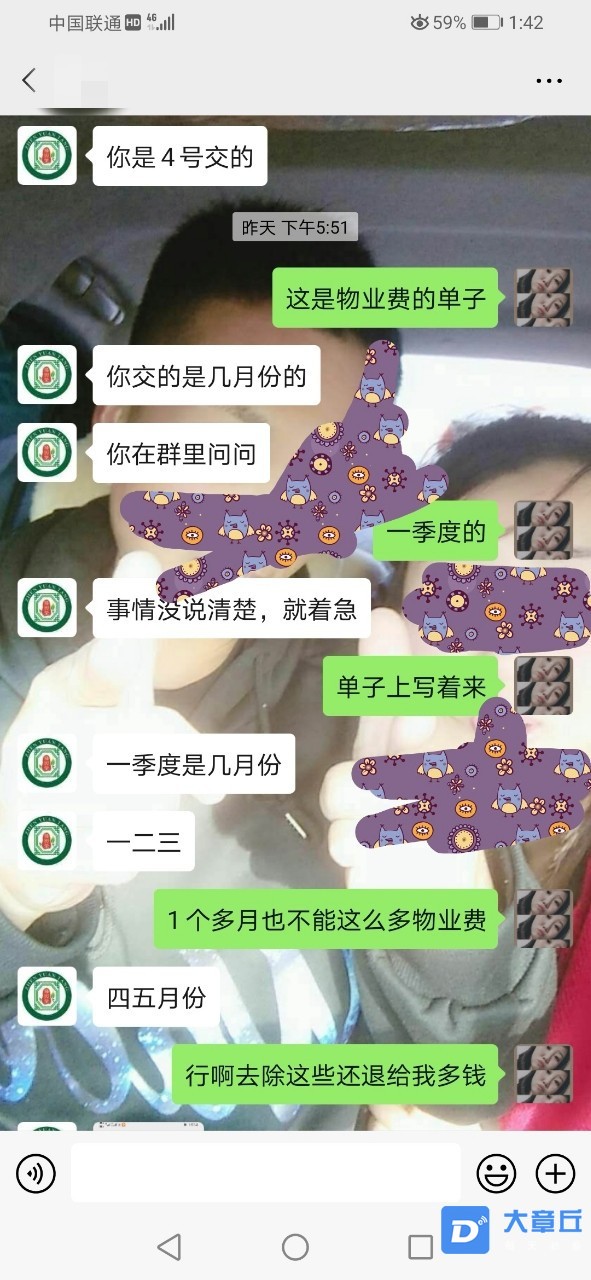 140353ix88840k7jh8a4qc_副本.jpg
