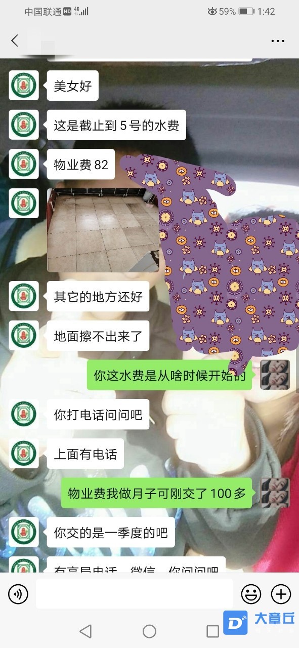 140352v5yvn5y8ulcsvfra_副本.jpg