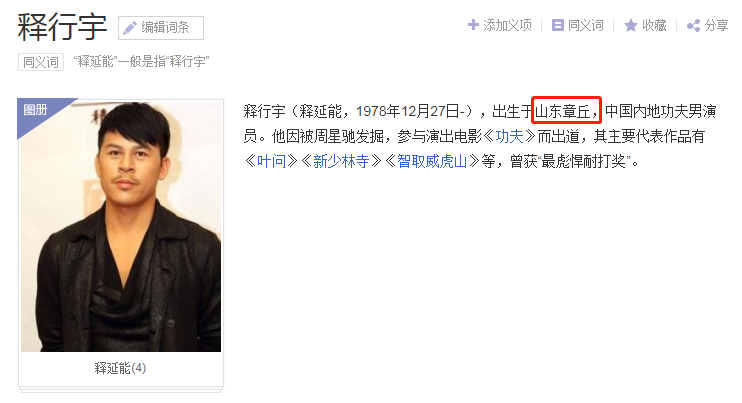 微信截图_20200519154148.png