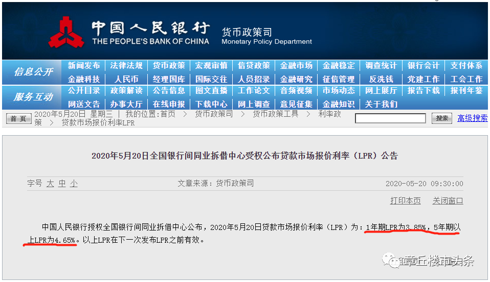 115840hnp7zl7rlphloi3x.png