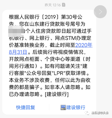 115840nrkw6ddkbd1skuku.png
