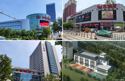 微信截图_20200521090825.png