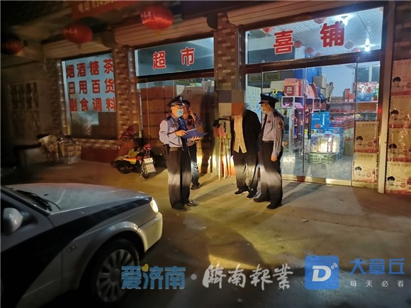 微信图片_20200521155705.jpg