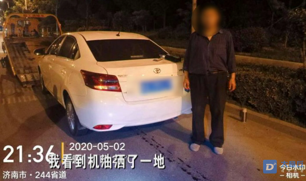 微信图片_20200522081517.png