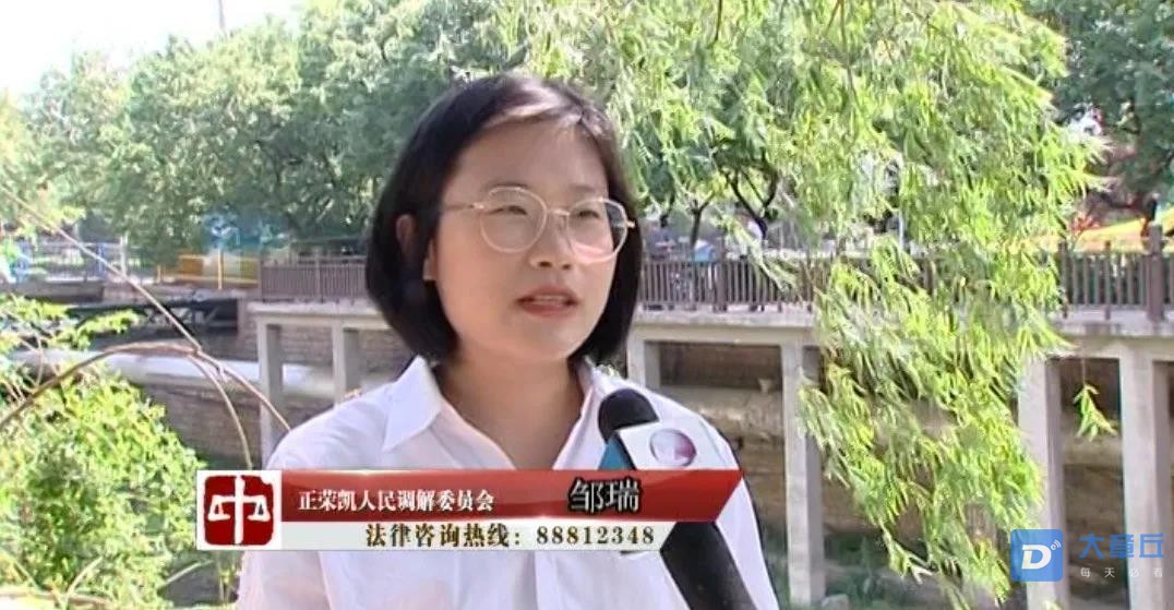 微信图片_20200522081529.jpg
