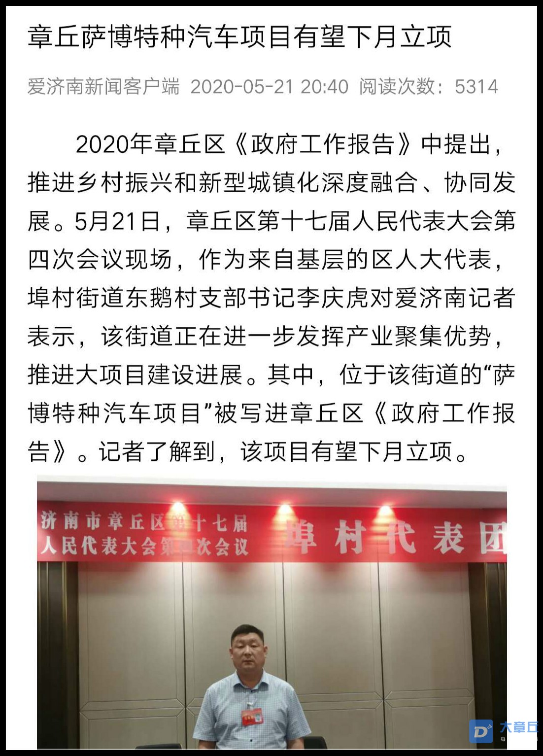 微信图片_20200522162216_meitu_1.jpg