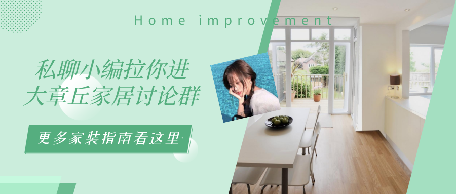 默认标题_公众号封面首图_2020-05-18-0.png