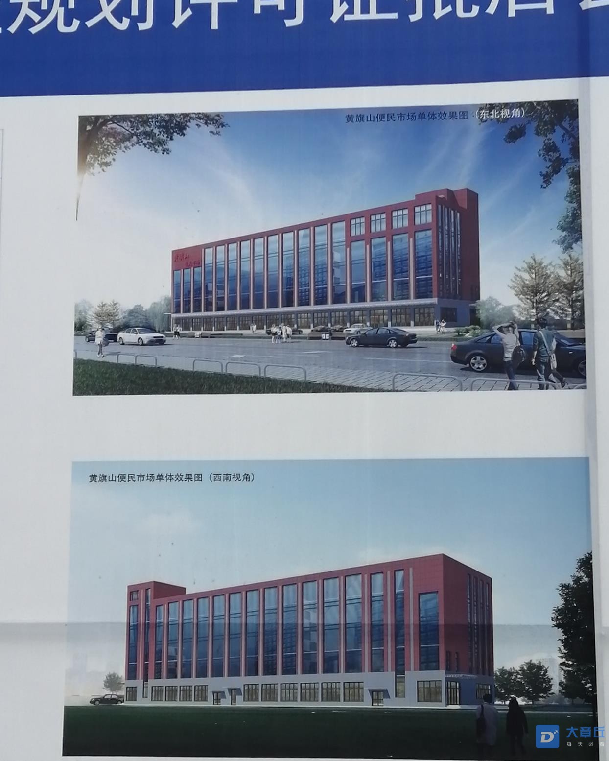 微信图片编辑_20200523180350.jpg
