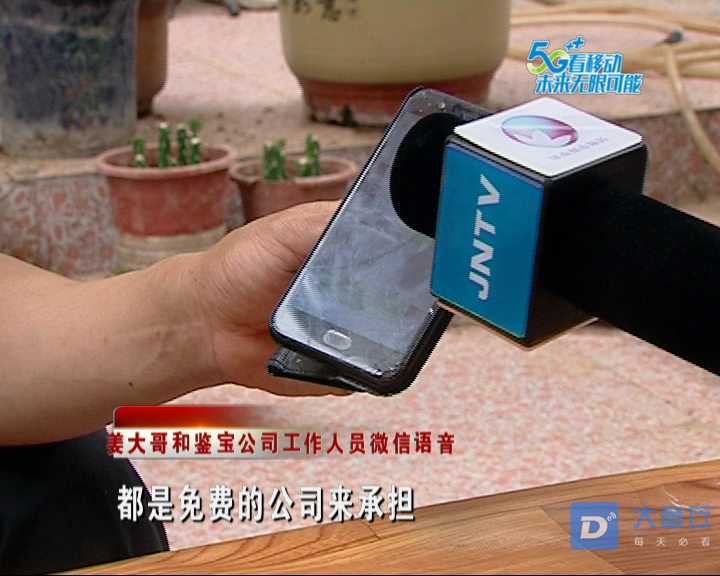 微信图片_20200524083427.png