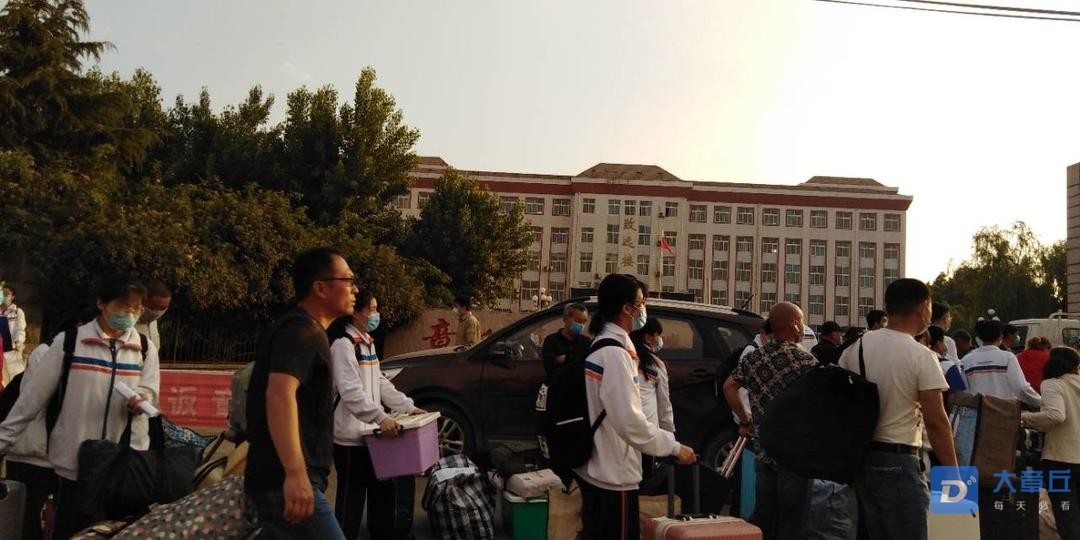 微信图片_20200524103238.jpg