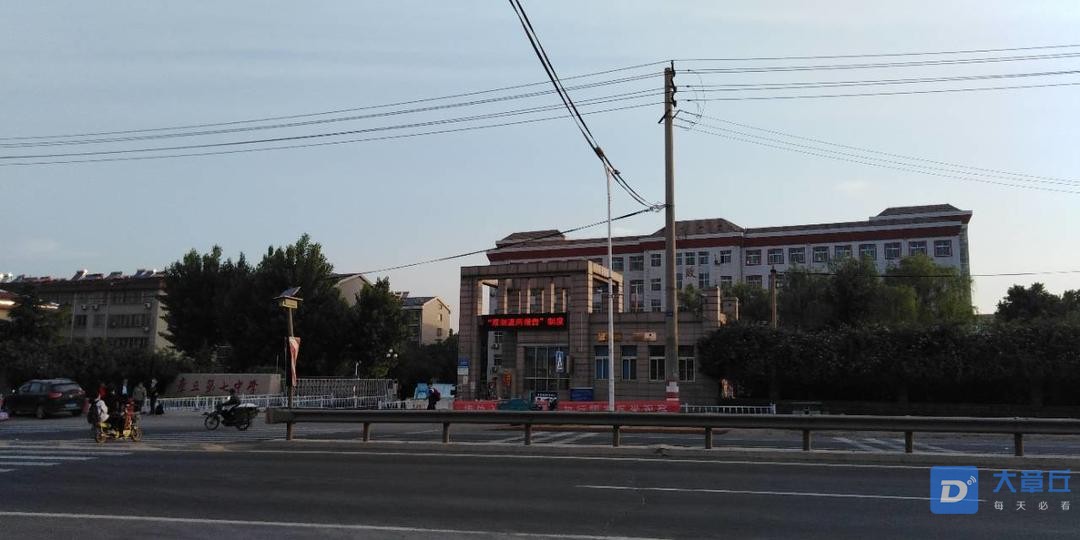 微信图片_20200524103243.jpg