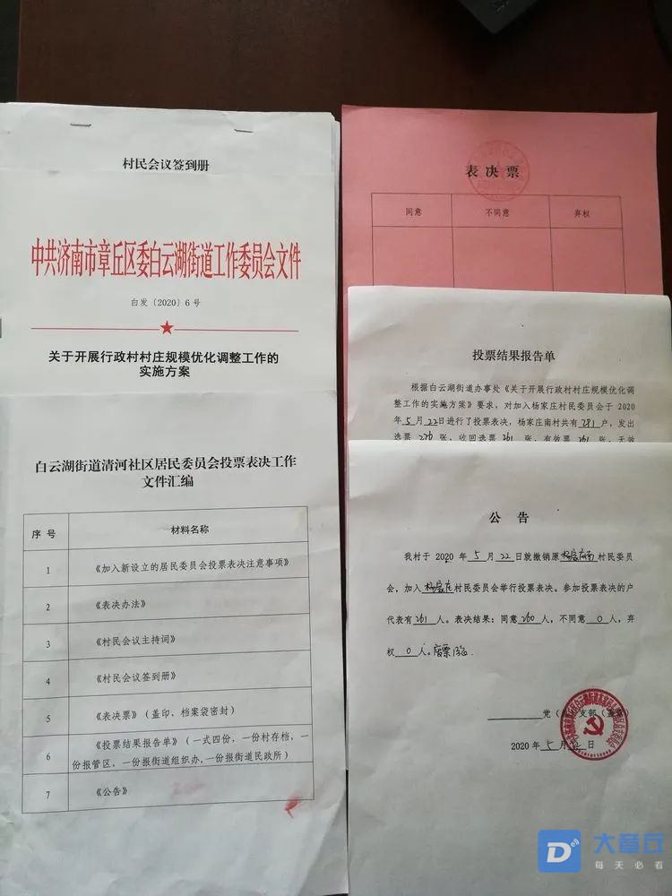 微信图片_20200525083231.jpg