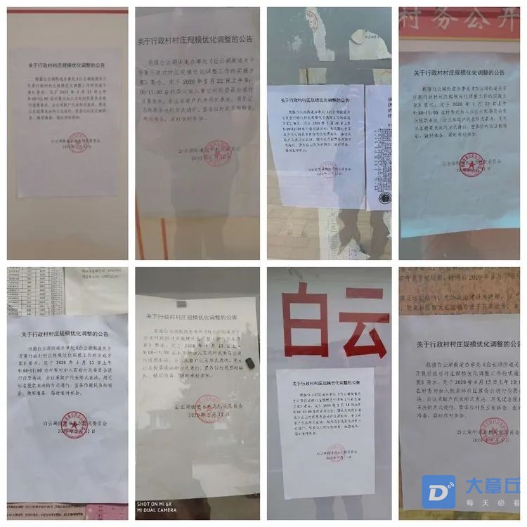 微信图片_20200525083315.jpg