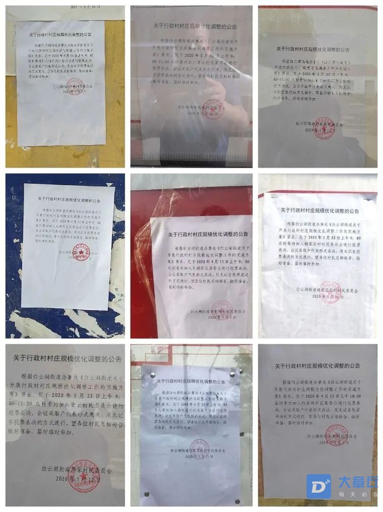 微信图片_20200525083306.jpg