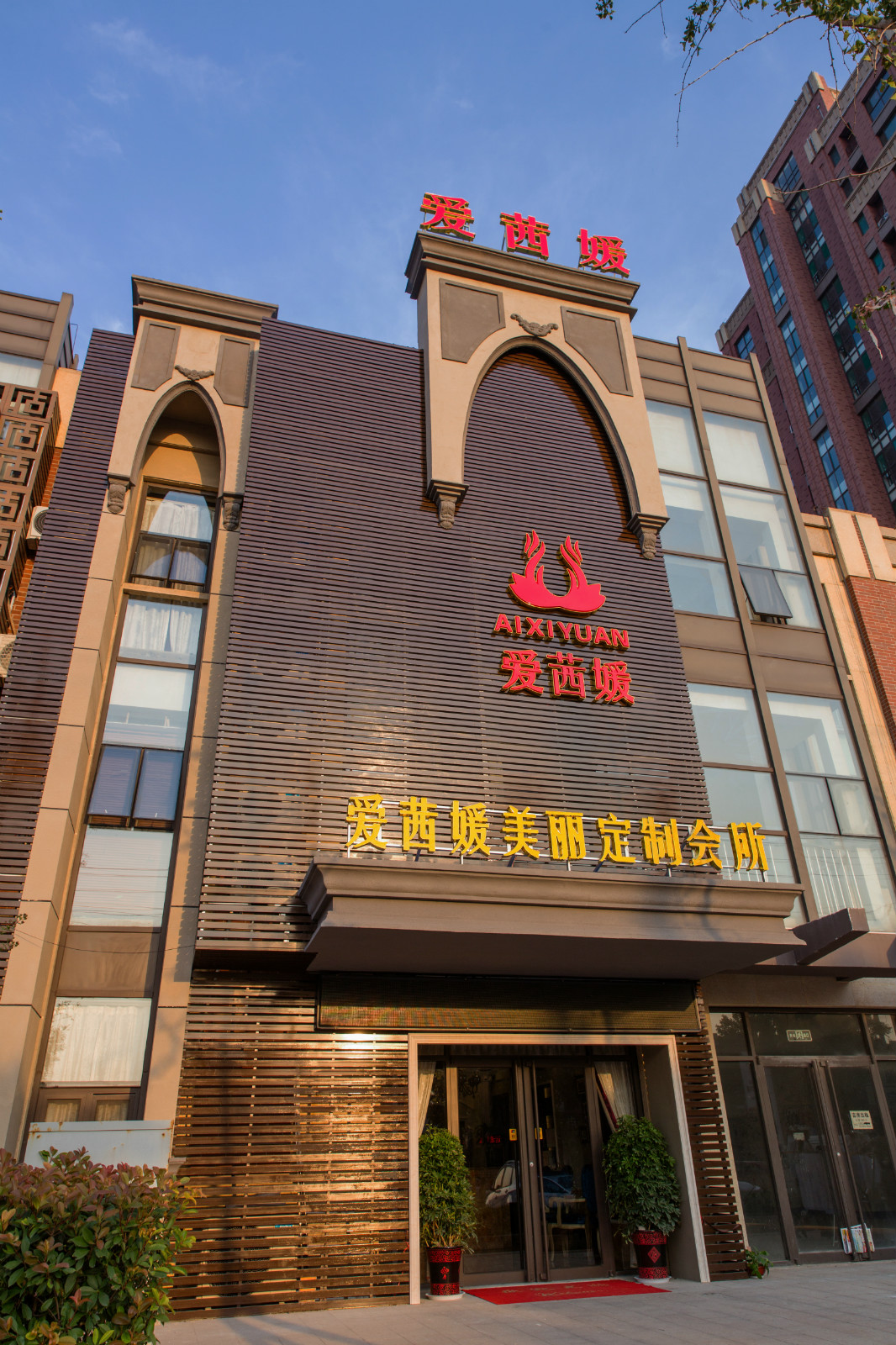 微信图片_20200525100112_meitu_1.jpg