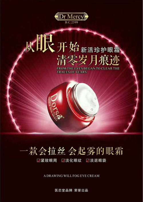 微信图片_20200525102629_meitu_2.jpg
