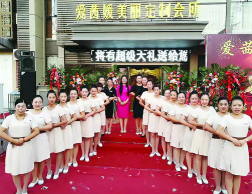 微信图片_20200525100136_meitu_7.jpg
