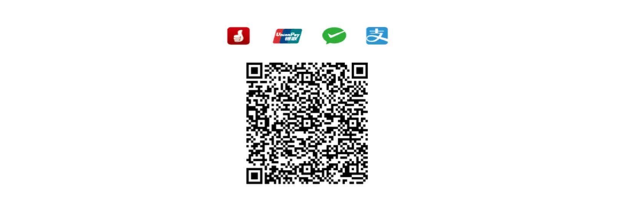 微信图片_20200525180115_副本.png